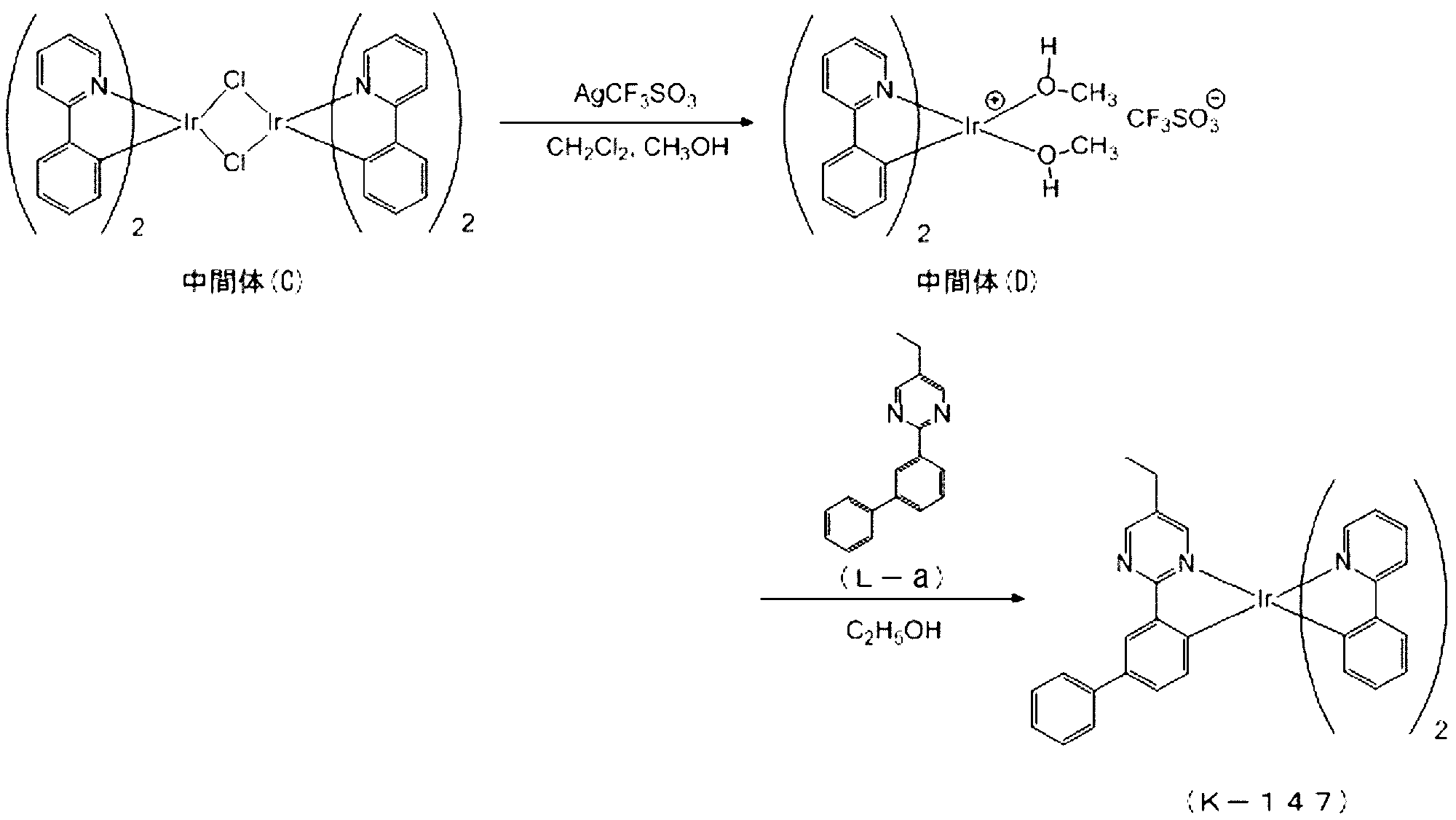 Figure JPOXMLDOC01-appb-C000053