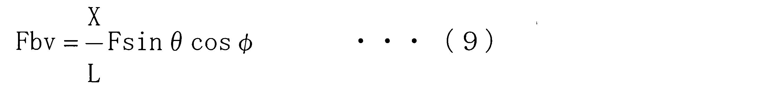 Figure JPOXMLDOC01-appb-M000005