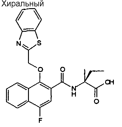 Figure 00000336