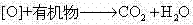 Figure DEST_PATH_892049DEST_PATH_IMAGE003