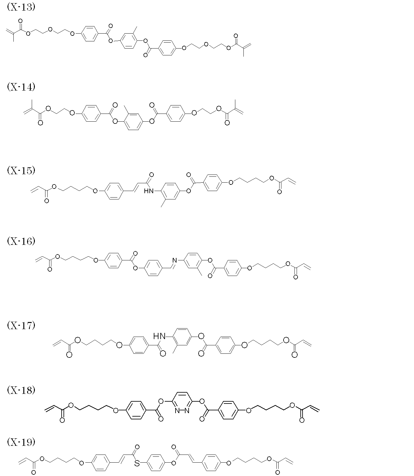 Figure JPOXMLDOC01-appb-C000012