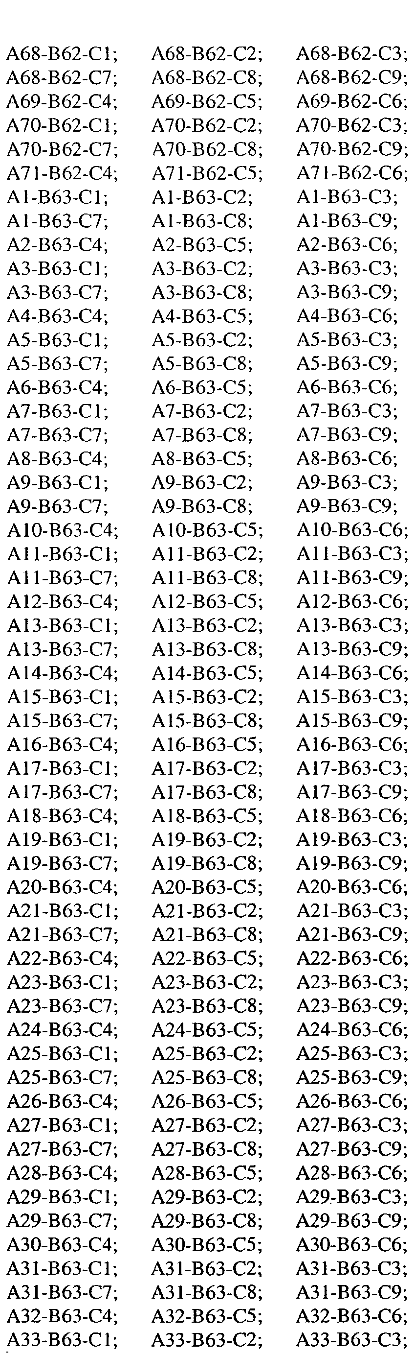 Figure imgf000149_0001