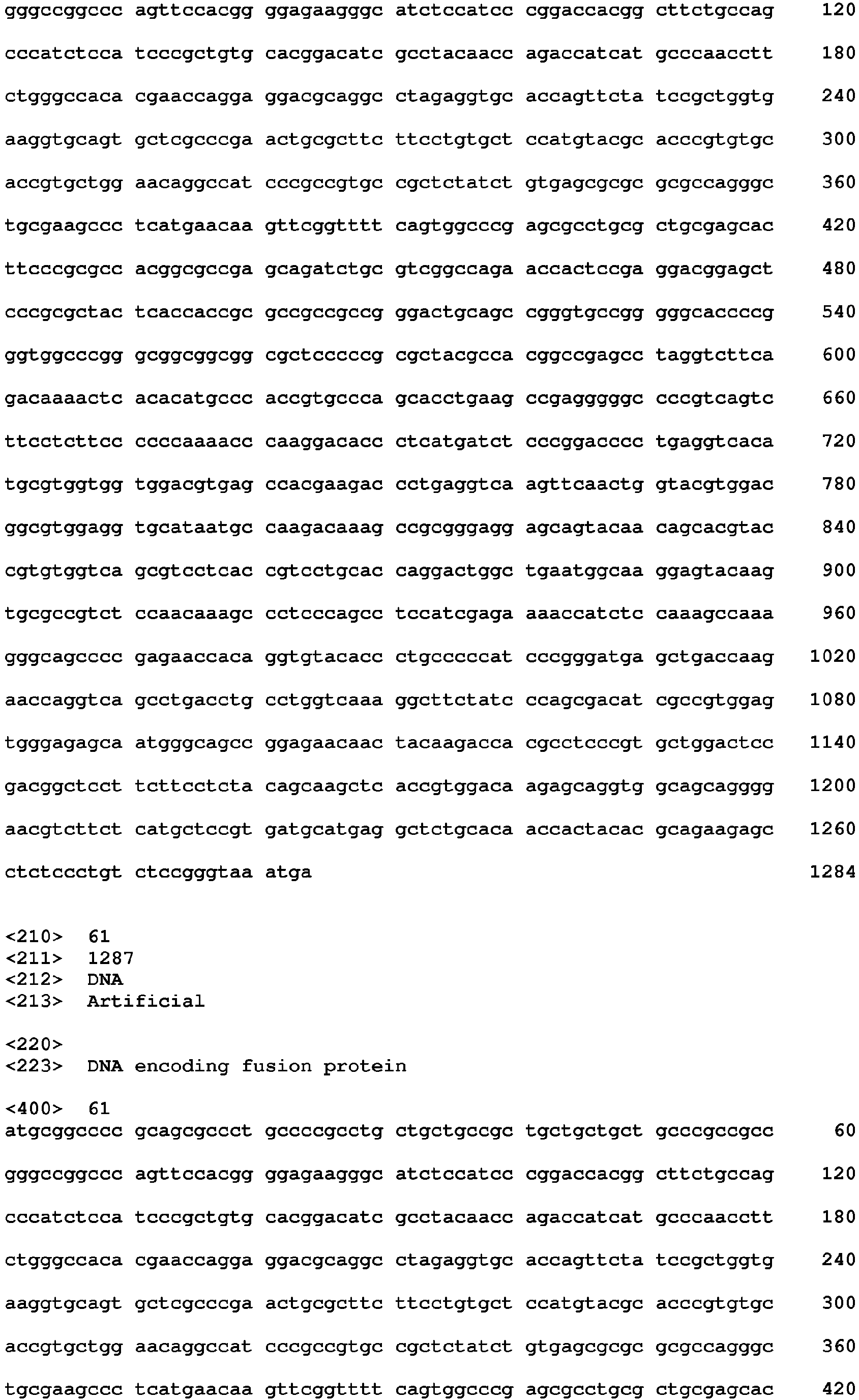 Figure imgb0126