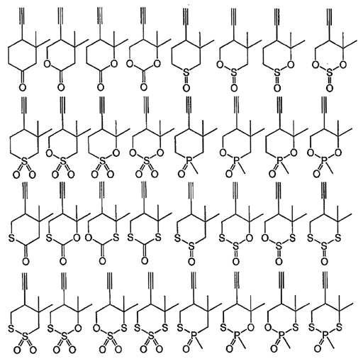 Figure pct00038