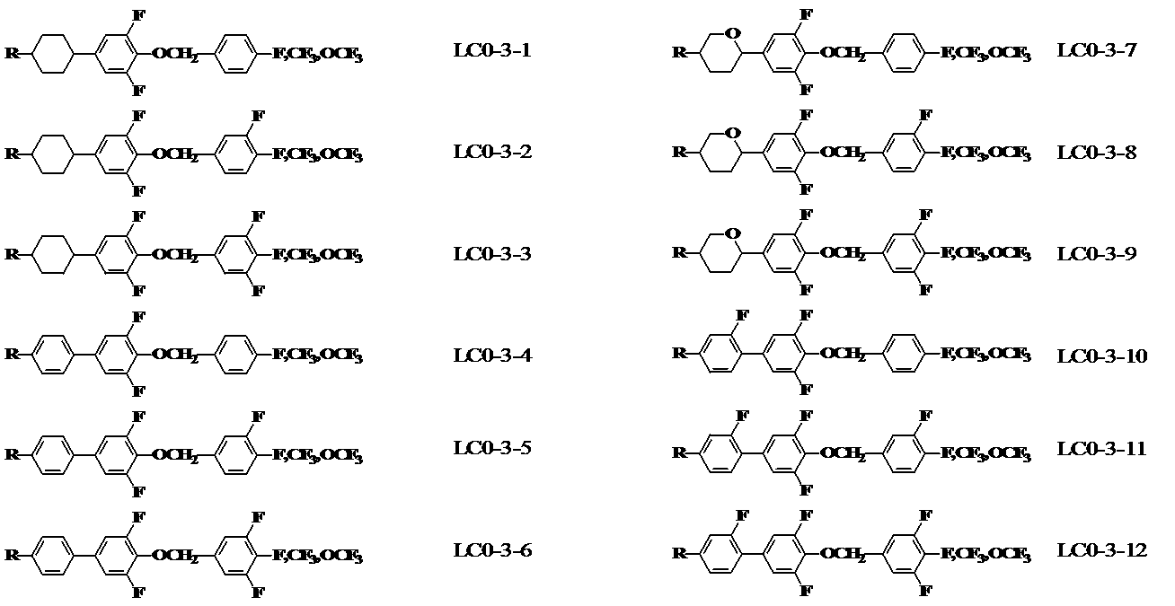 Figure JPOXMLDOC01-appb-C000005