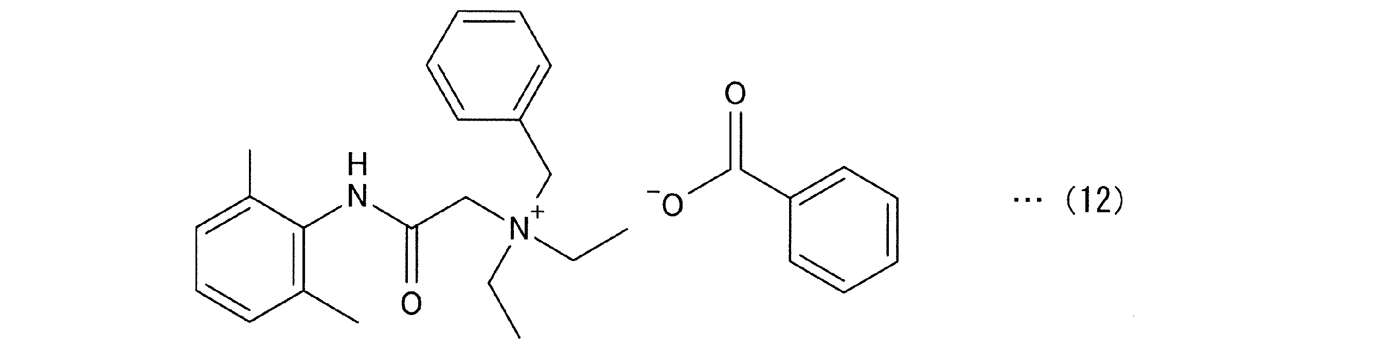 Figure JPOXMLDOC01-appb-C000013