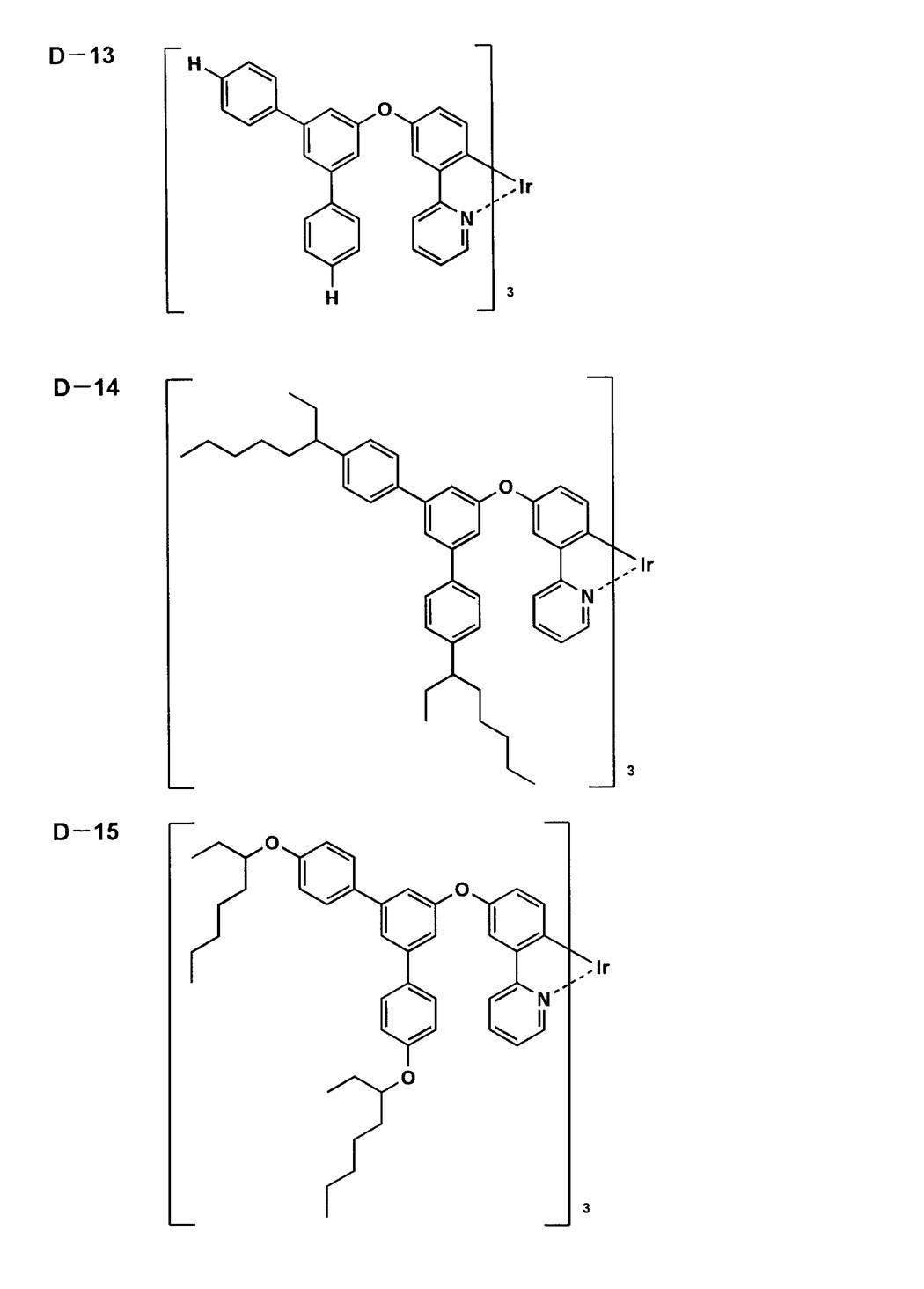 Figure JPOXMLDOC01-appb-C000017