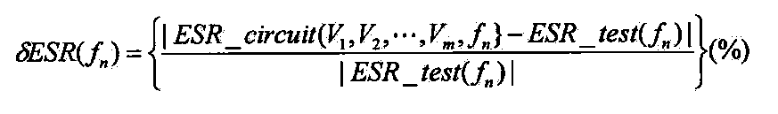 Figure JPOXMLDOC01-appb-M000003