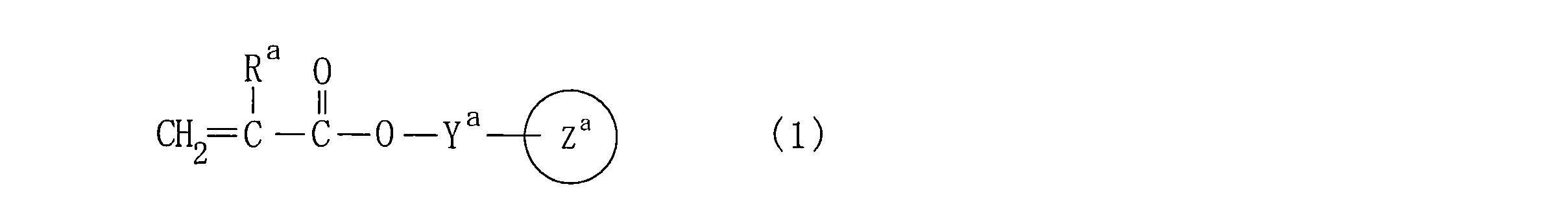 Figure JPOXMLDOC01-appb-C000003
