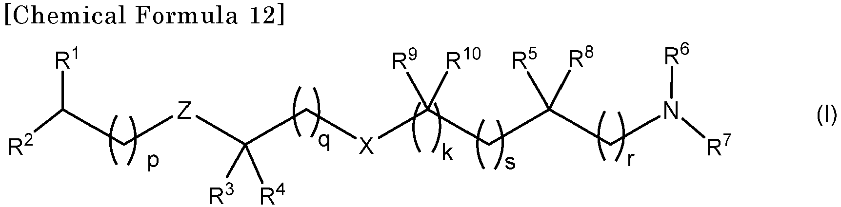 Figure imgb0013