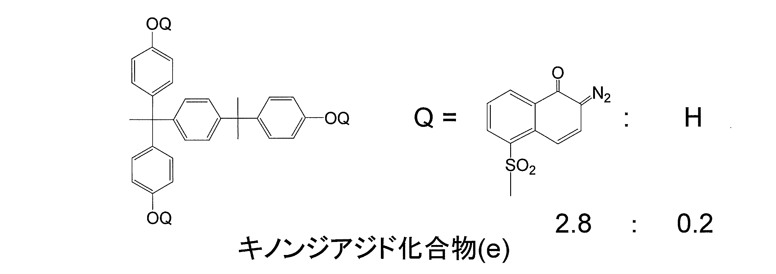 Figure JPOXMLDOC01-appb-C000020