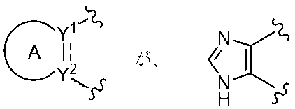 Figure JPOXMLDOC01-appb-C000124