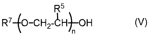 Figure JPOXMLDOC01-appb-C000005