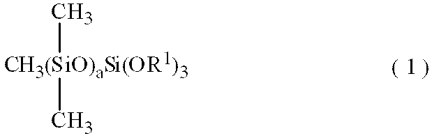 Figure JPOXMLDOC01-appb-C000003