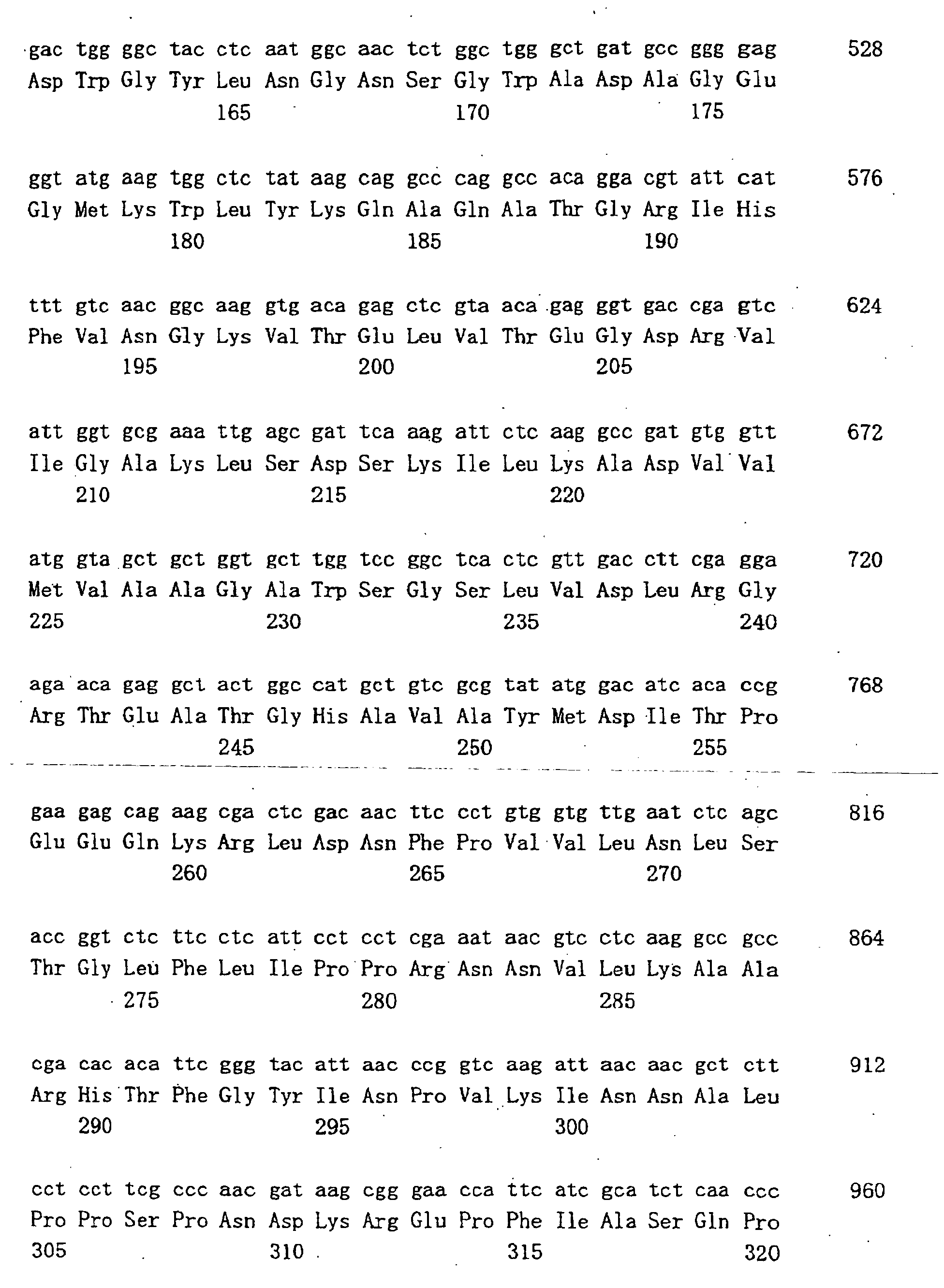 Figure 00310001