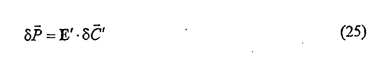 Figure imgb0026