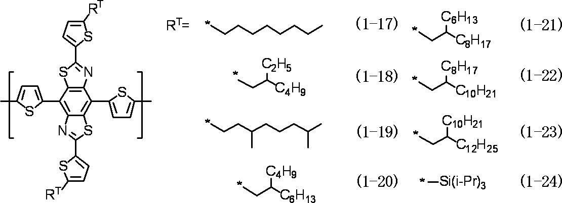 Figure JPOXMLDOC01-appb-C000018