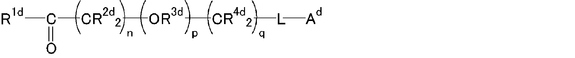 Figure JPOXMLDOC01-appb-C000007