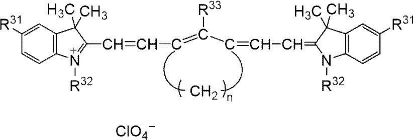 Figure JPOXMLDOC01-appb-C000027