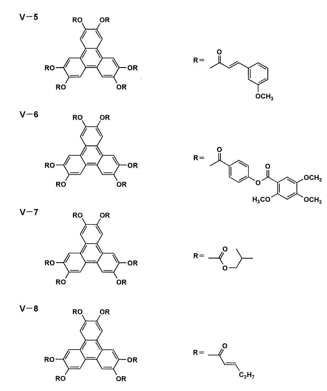 Figure JPOXMLDOC01-appb-C000040