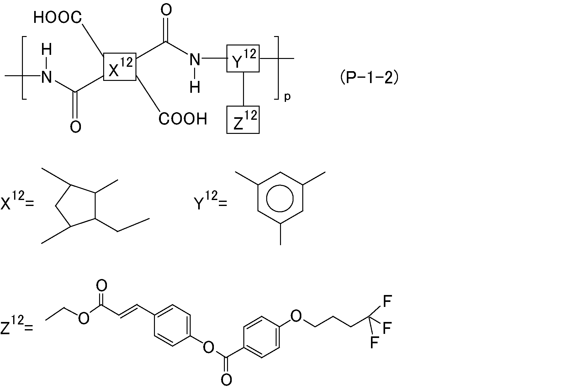 Figure JPOXMLDOC01-appb-C000031