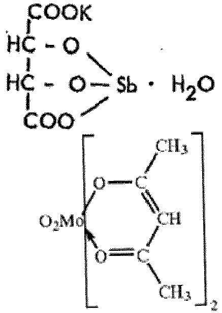 Figure imgb1133