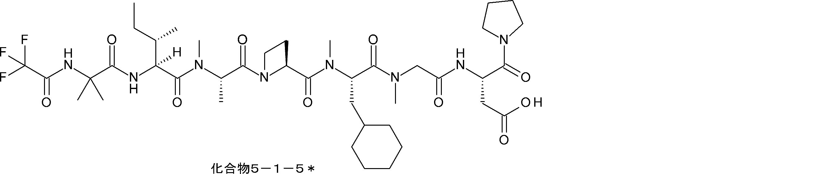 Figure JPOXMLDOC01-appb-I000072