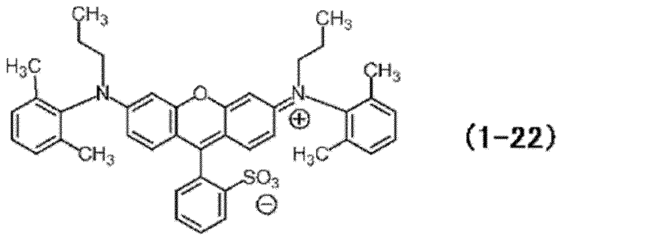 Figure JPOXMLDOC01-appb-C000040