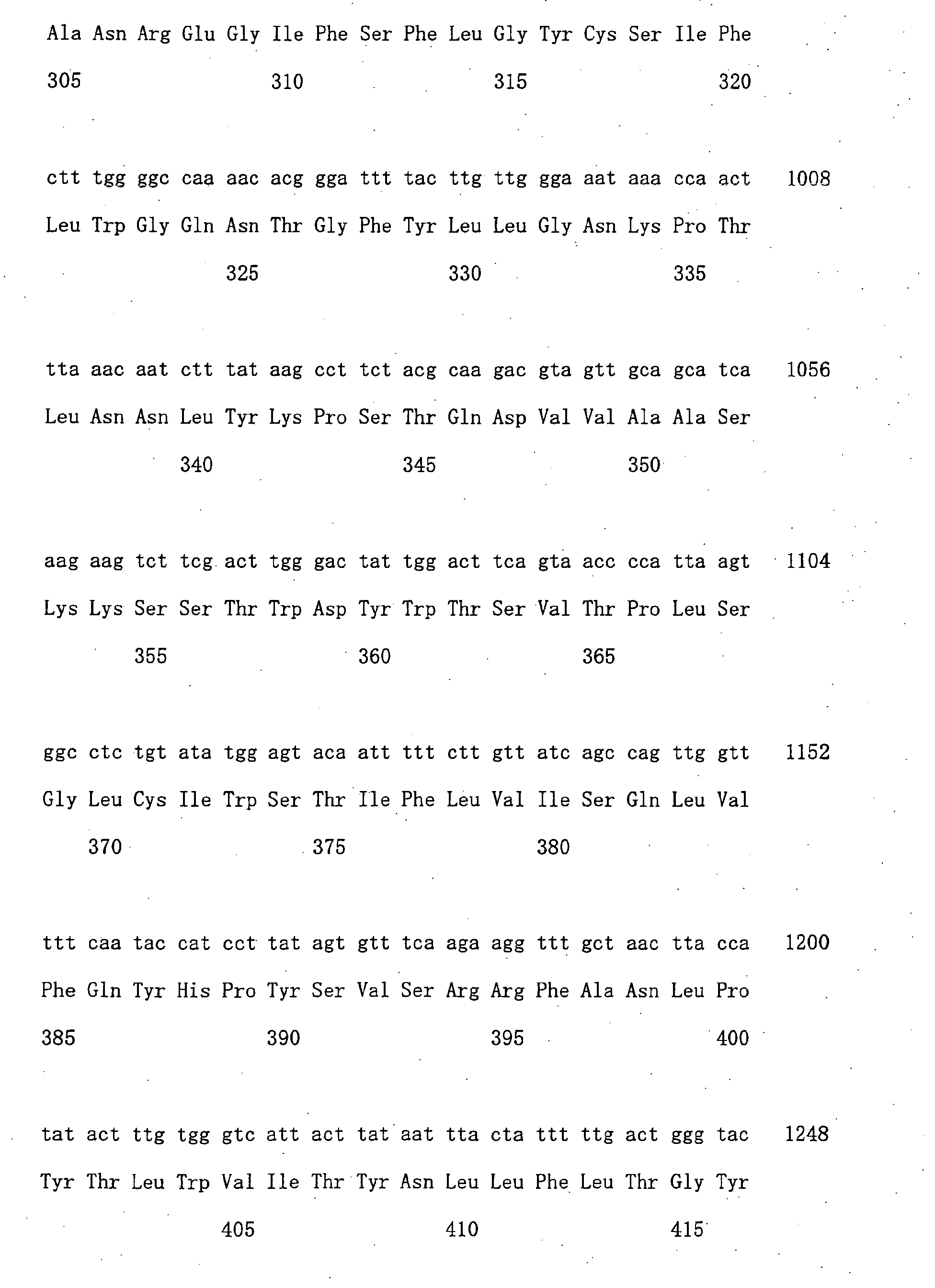 Figure 00160001