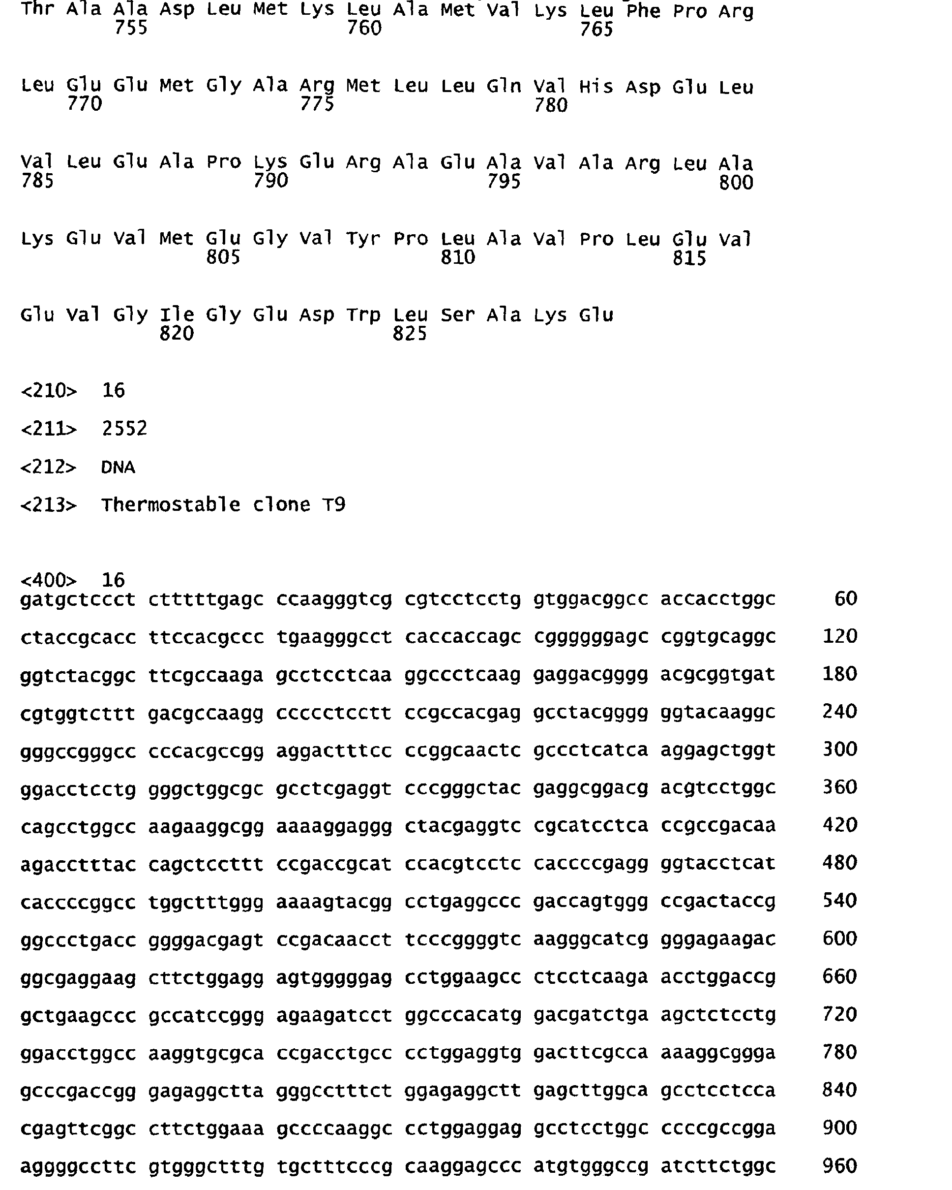 Figure 01040001