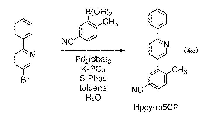 Figure JPOXMLDOC01-appb-C000050