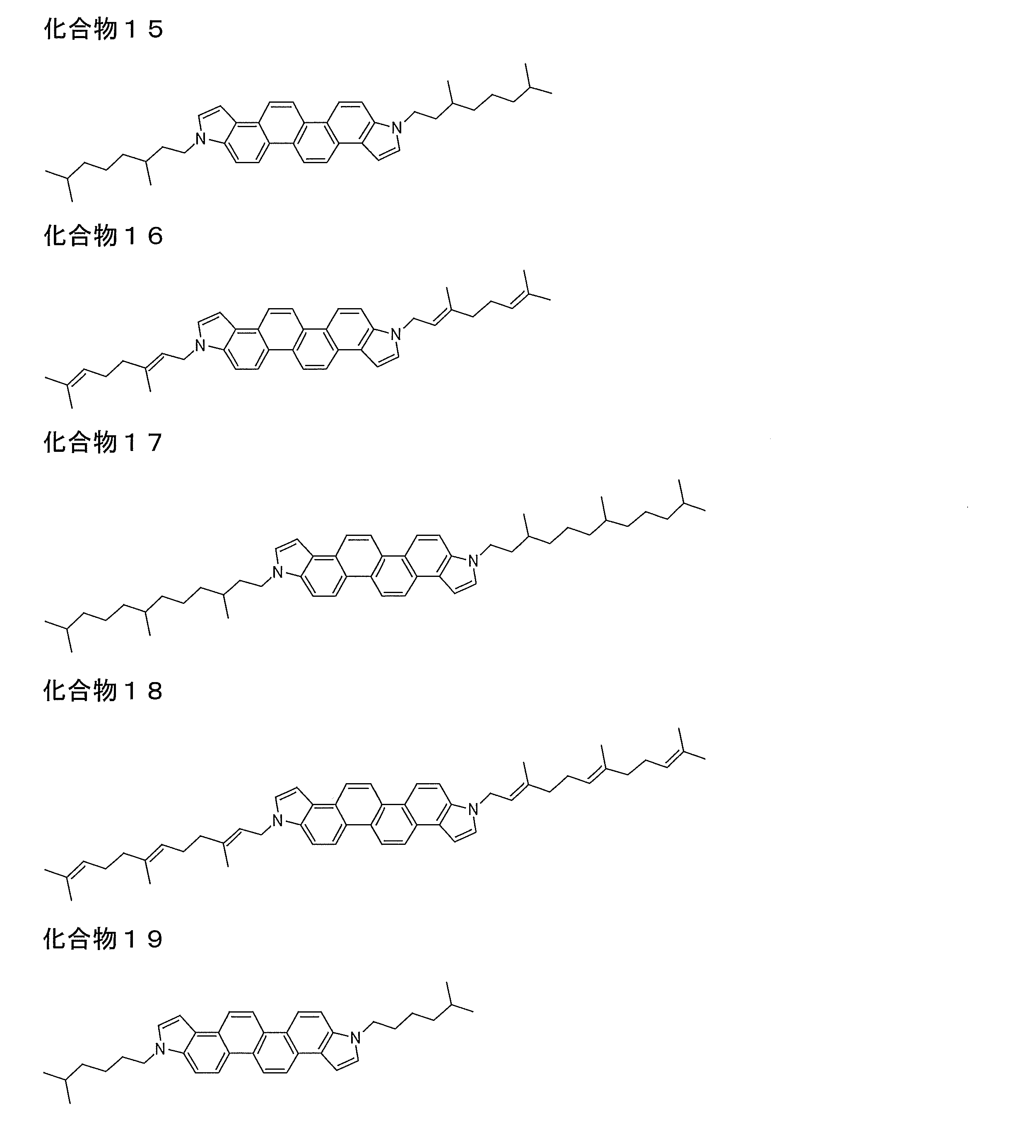 Figure JPOXMLDOC01-appb-C000044