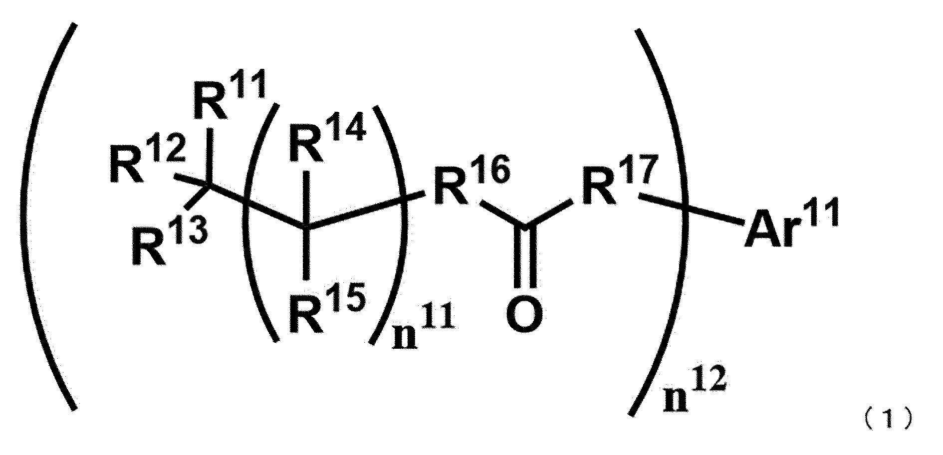 Figure JPOXMLDOC01-appb-C000005