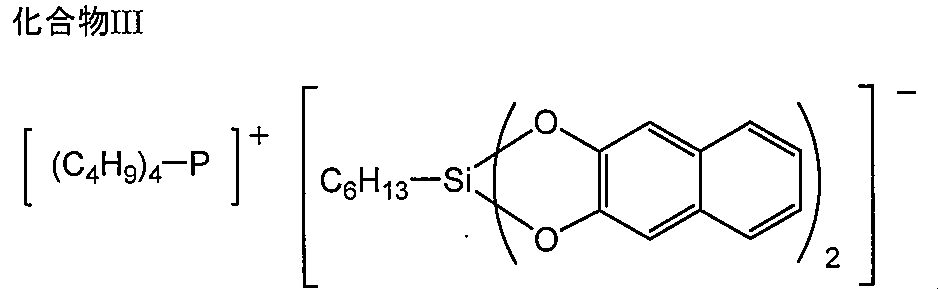Figure JPOXMLDOC01-appb-C000015