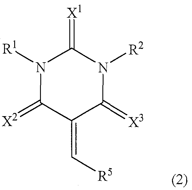 Figure imgf000013_0002