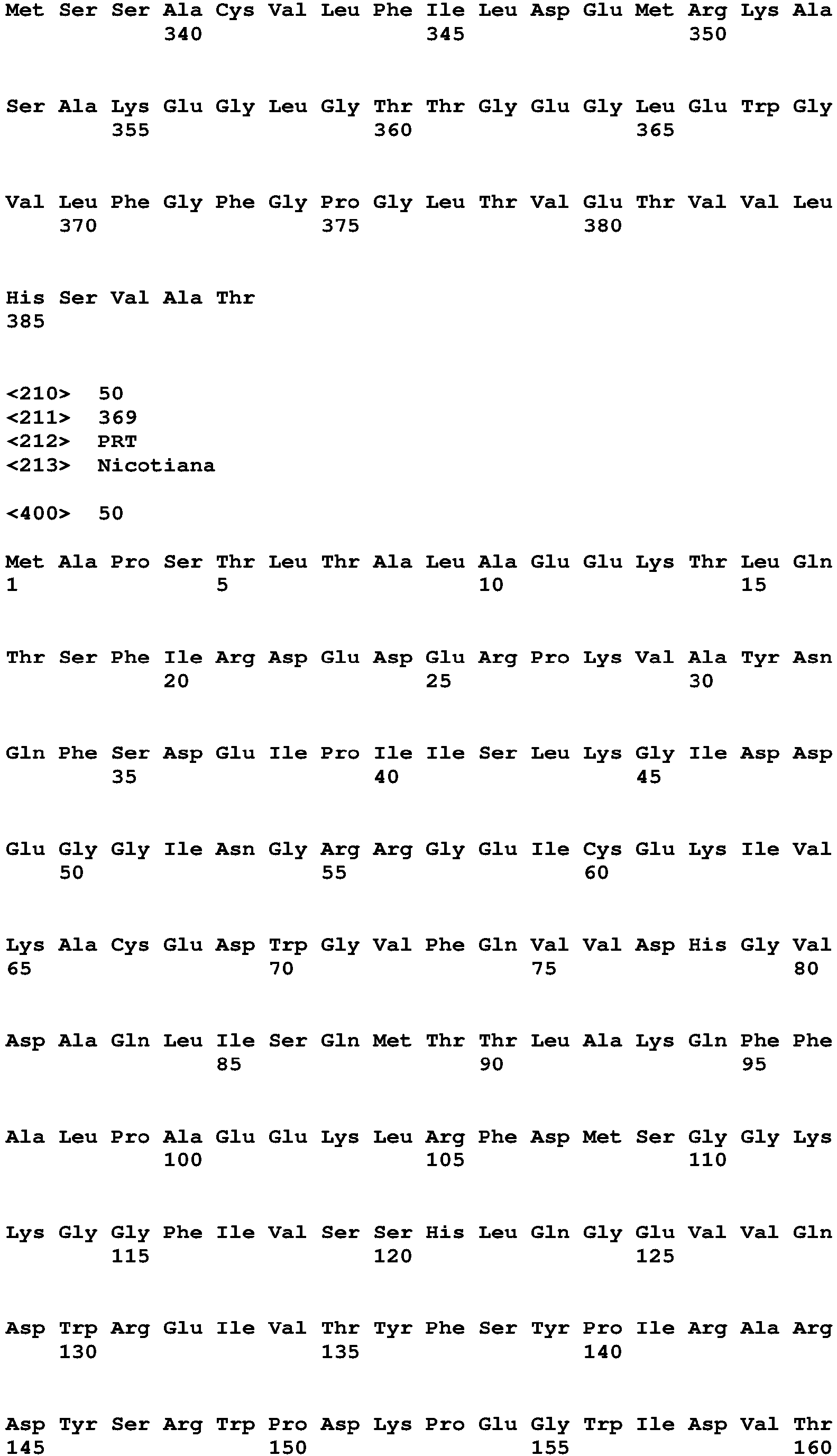 Figure imgb0072