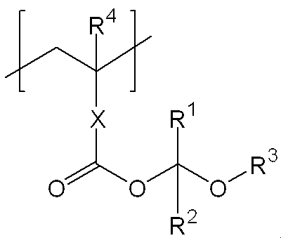 Figure JPOXMLDOC01-appb-C000005