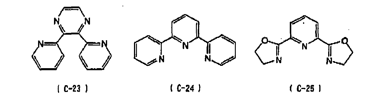 Figure imgb0010
