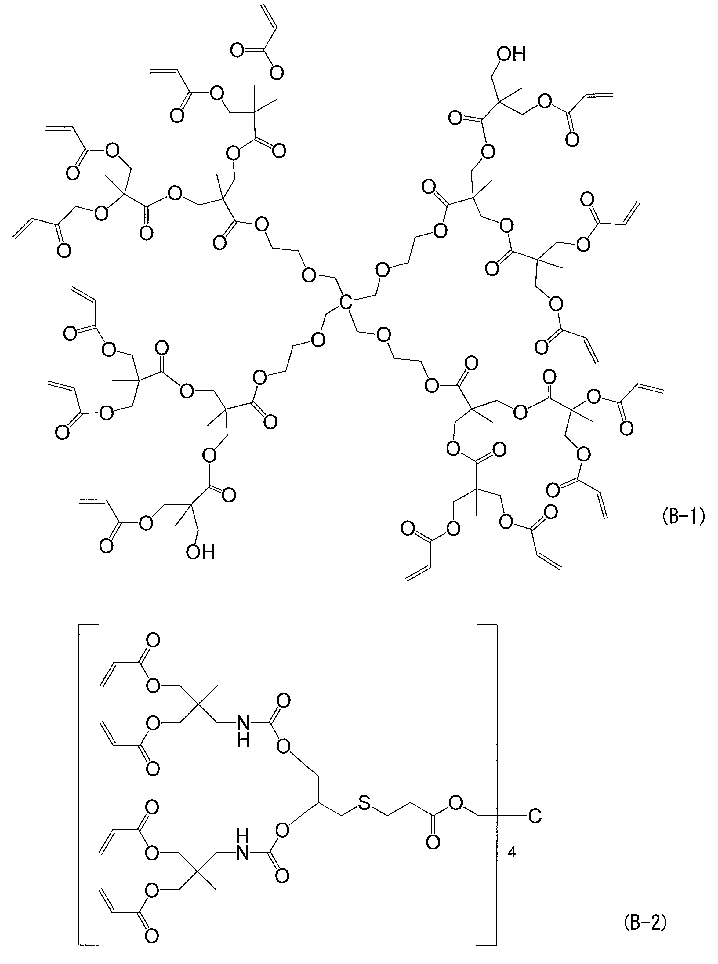 Figure JPOXMLDOC01-appb-C000009