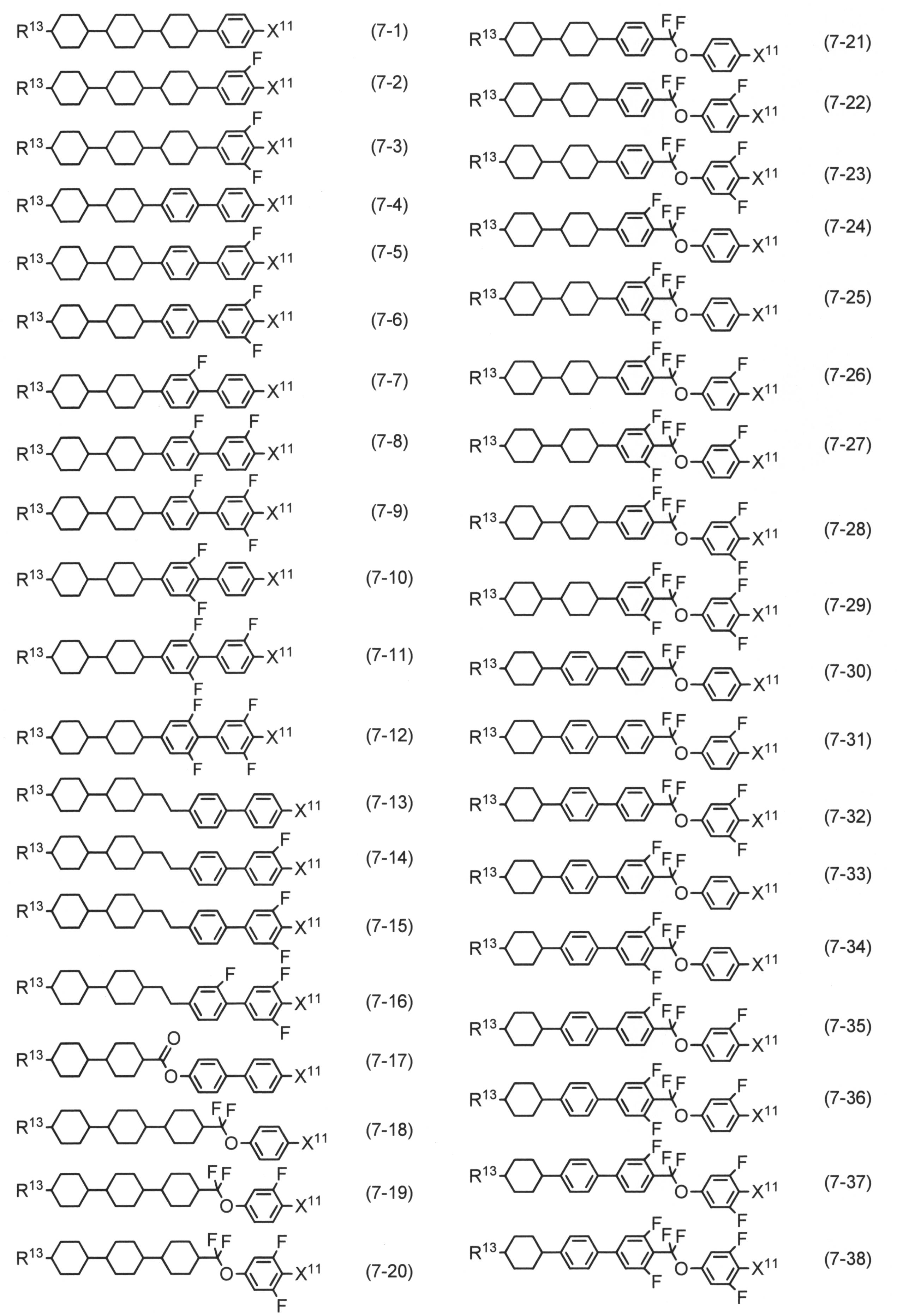 Figure JPOXMLDOC01-appb-C000085
