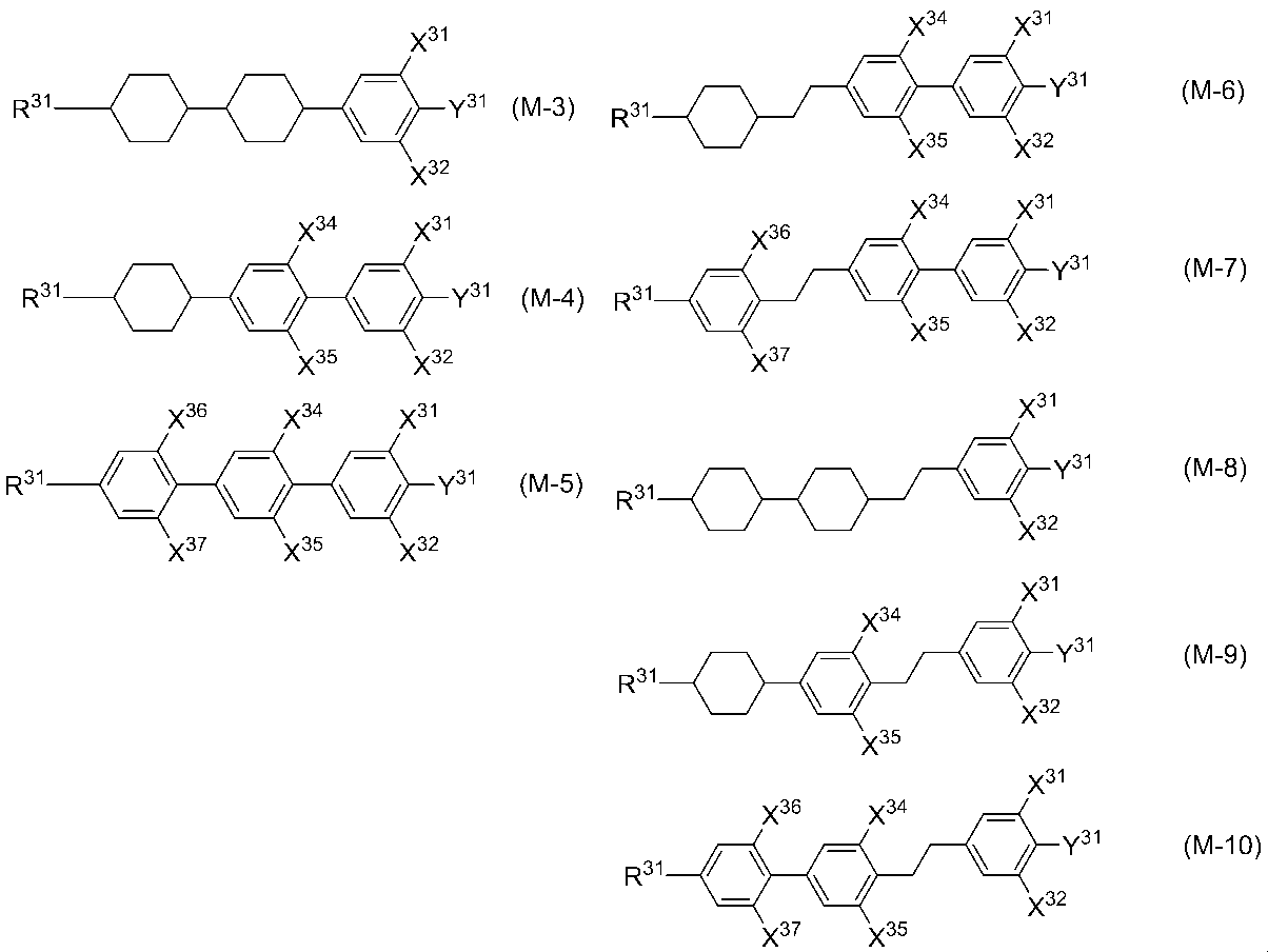 Figure JPOXMLDOC01-appb-C000033