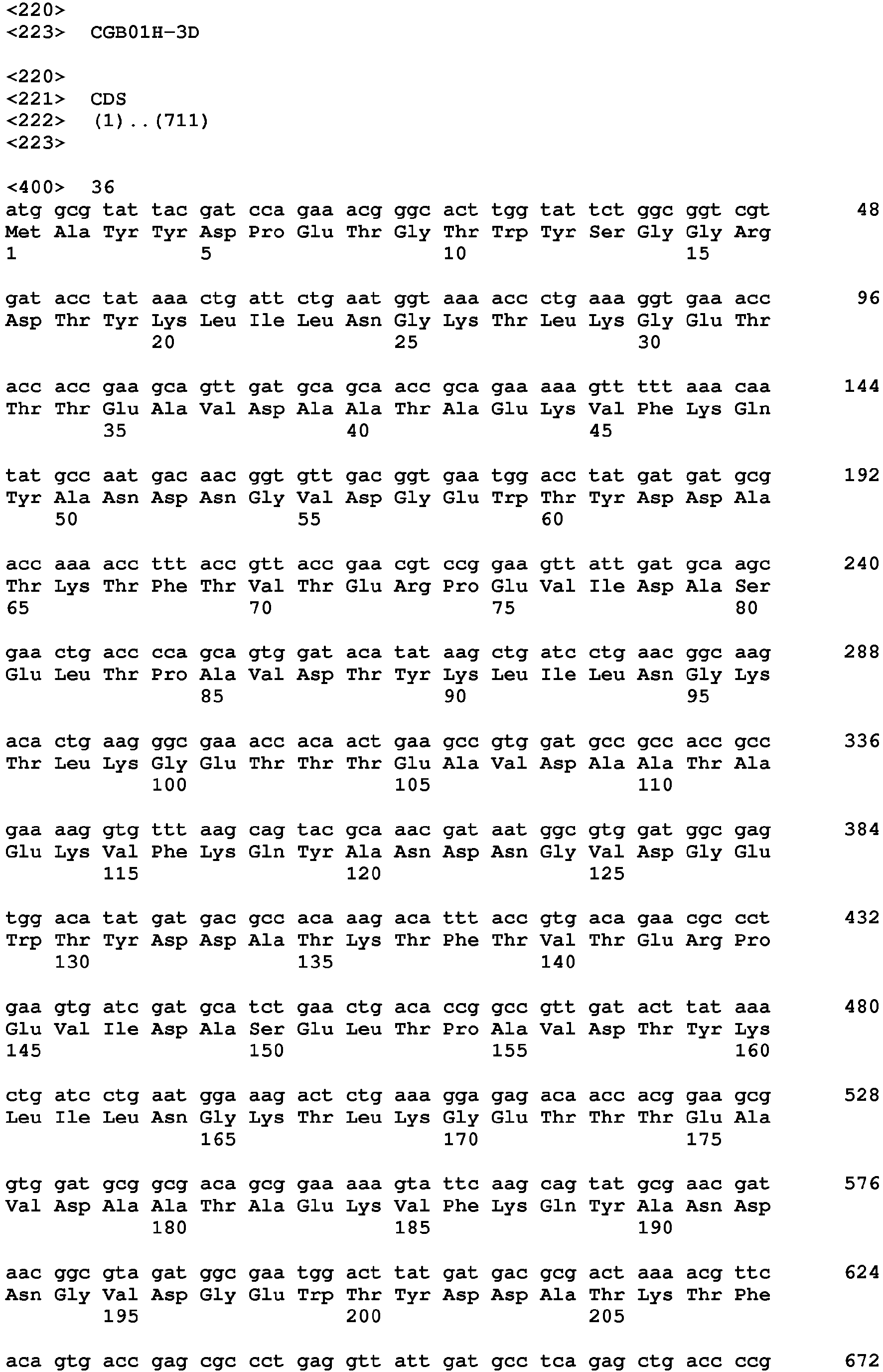 Figure imgb0021