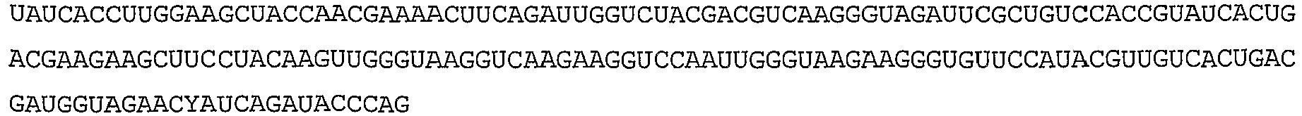 Figure imgb0073