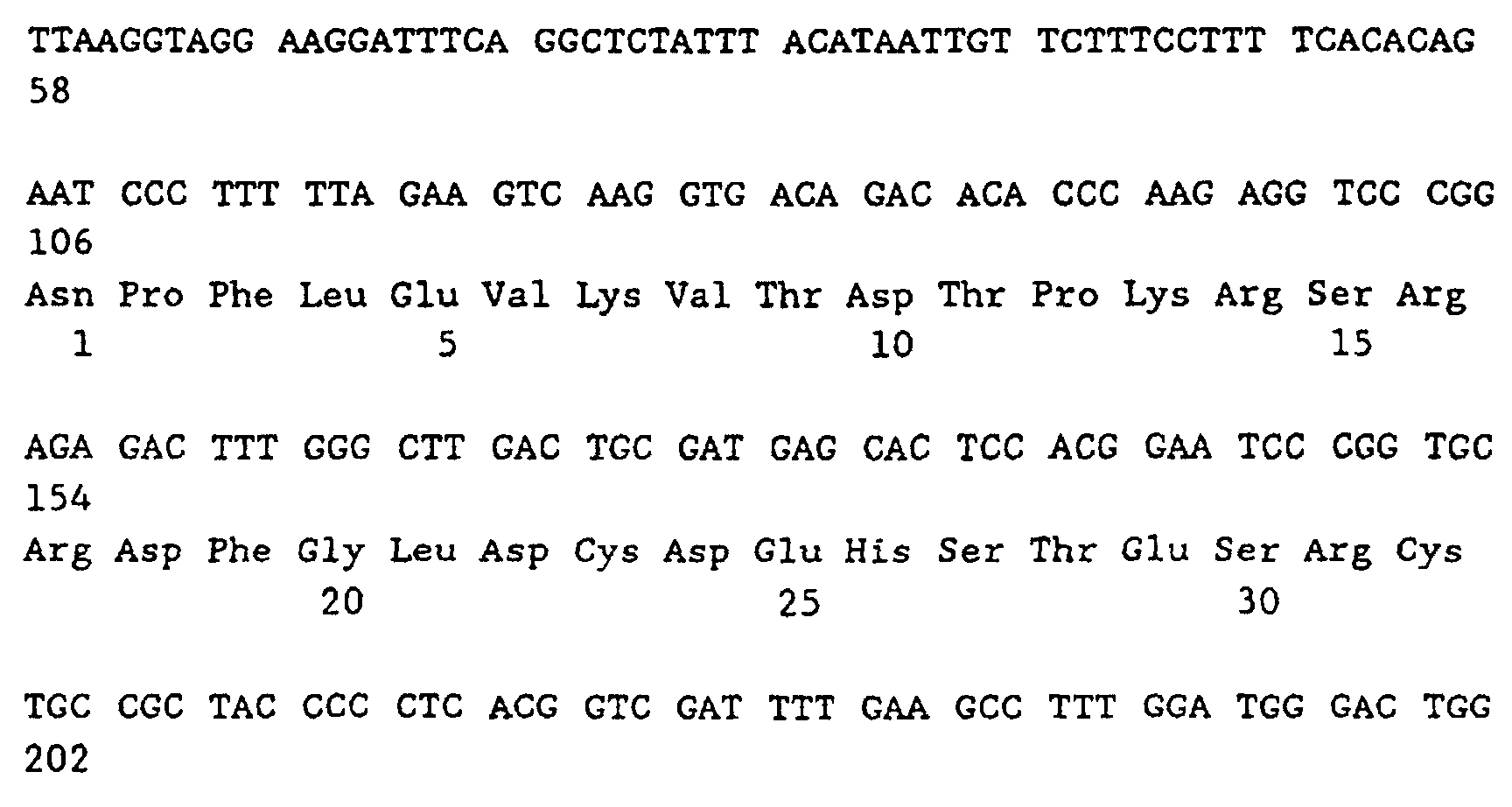 Figure 00410002