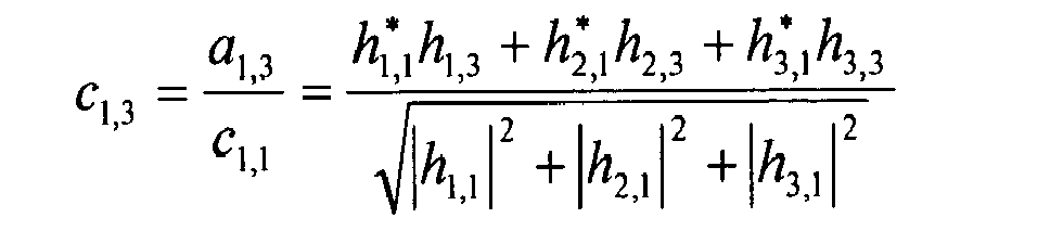 Figure imgb0025