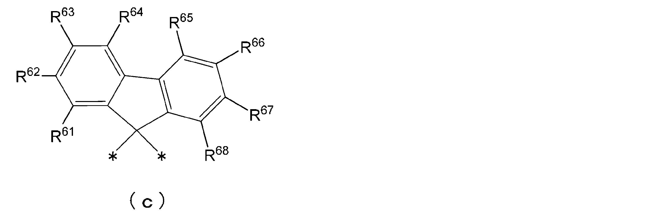 Figure JPOXMLDOC01-appb-C000004
