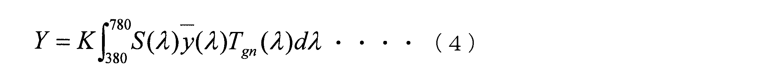Figure JPOXMLDOC01-appb-M000004
