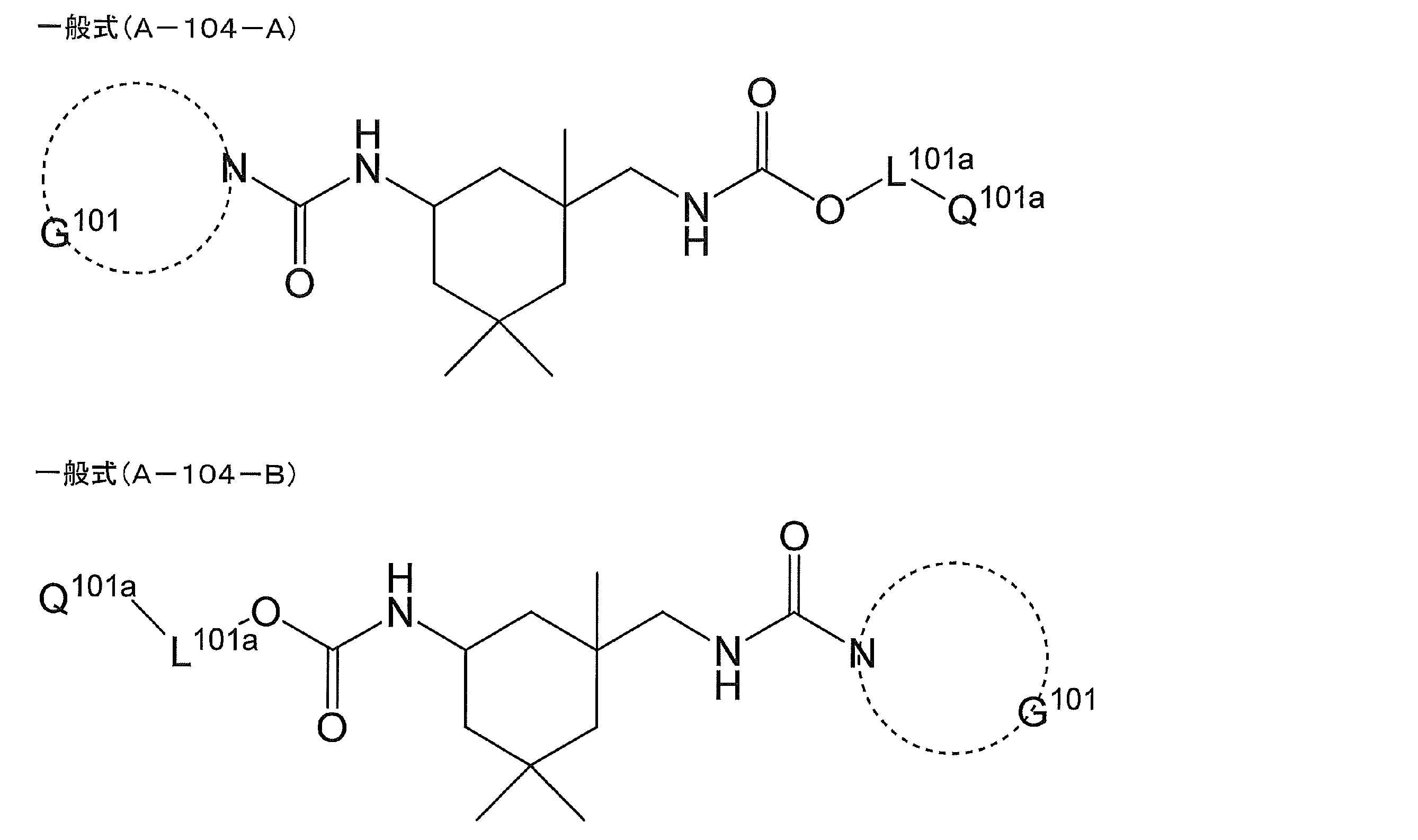 Figure JPOXMLDOC01-appb-C000010
