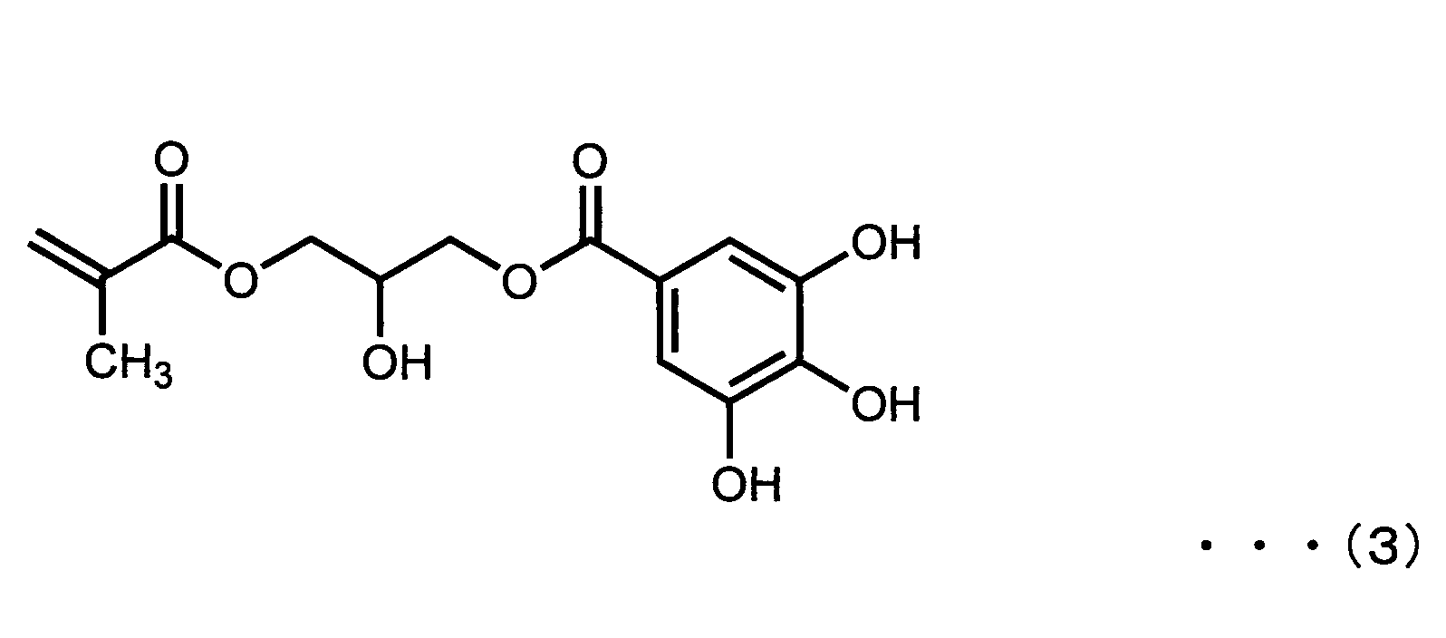 Figure JPOXMLDOC01-appb-C000008