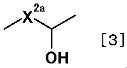Figure JPOXMLDOC01-appb-C000003